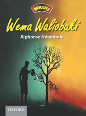 Oxford Wema Waliobaki